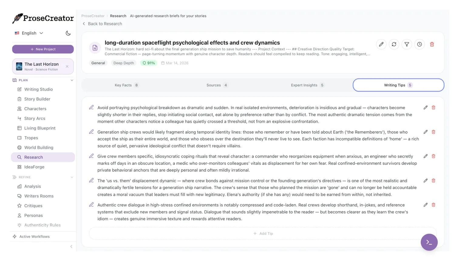 Research brief detail view