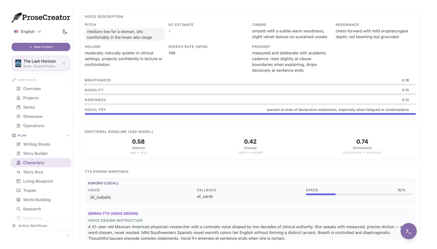Voice consistency profile
